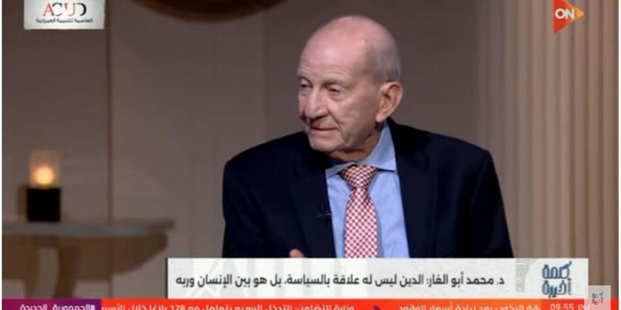 محمد أبو الغار يكشف كواليس تأسيس أول مركز متخصص في تقنية أطفال الأنابيب بمصر