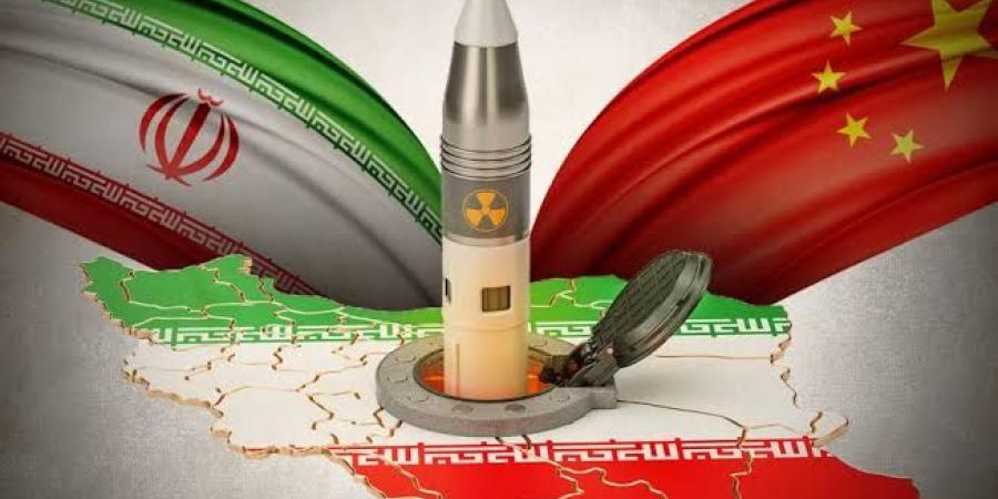 غياب الصين يربك طهران ويكشف هشاشة التحالف