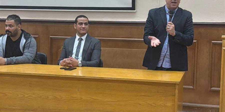 علوم الرياضة بالمنصورة تنظّم ورشة توعوية لدعم الطلاب نفسيًا قبل الامتحانات