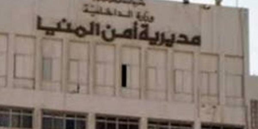 وفاة الضحية الثالثة بحادث سير بالصحراوي الغربي بالمنيا