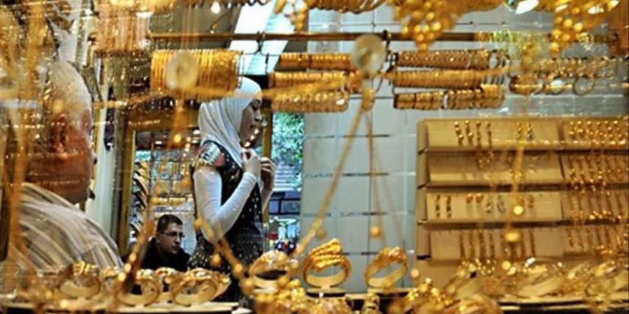سعر جرام الذهب عيار 21 اليوم الجمعة في مصر.. تحديث لحظي بالصاغة