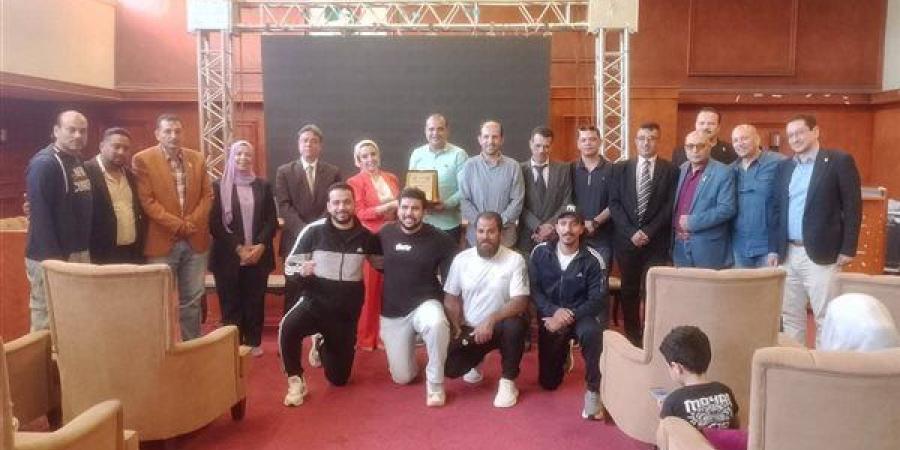 تكريم أبطال الشرقية للووشو كونغ فو أبطال الجمهورية