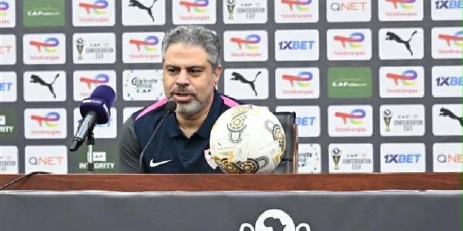 معتمد جمال: أتمنى تكرار سيناريو مباراة الزمالك وبلوزداد