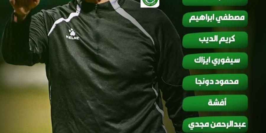 تشكيل الاتحاد السكندرى أمام مودرن سبورت فى الدورى الممتاز