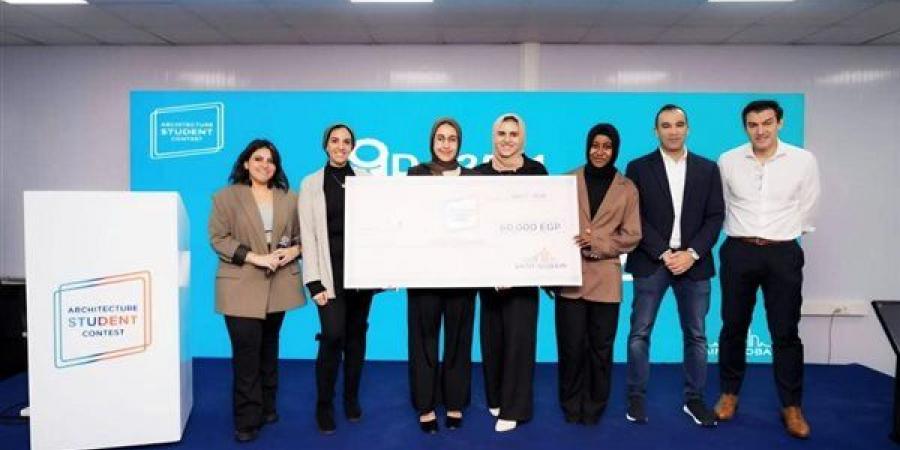 جامعة القاهرة تحصد المركز الأول في مسابقة سان-جوبان الدولية للعمارة