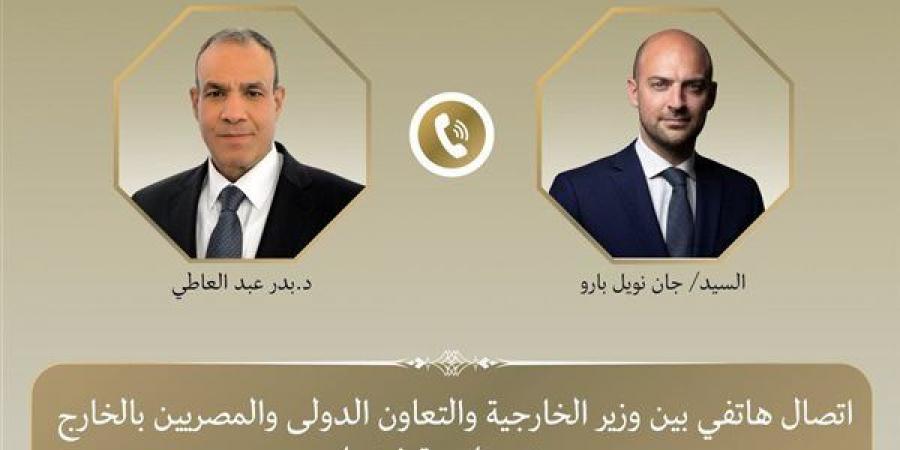 وزير الخارجية يبحث مع نظيره الفرنسي العلاقات الثنائية ومستجدات الأوضاع في المنطقة