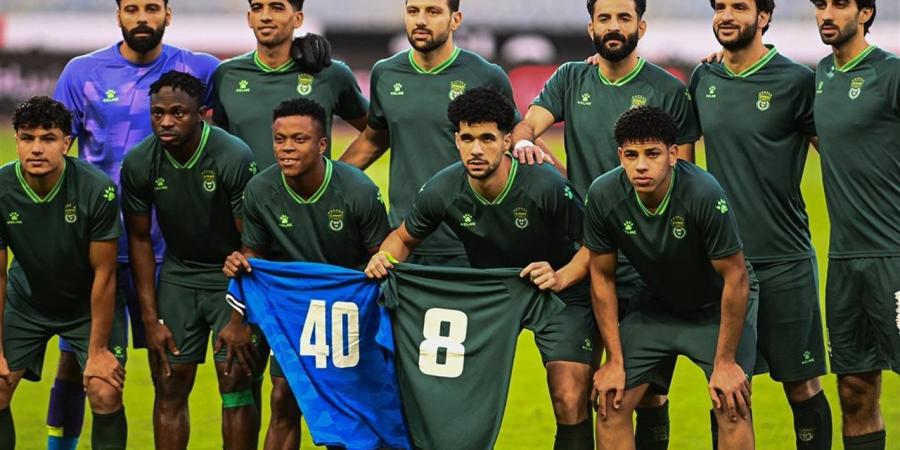 شاهد الآن البث المباشر لمباراة مودرن سبورت والاتحاد السكندري في الدوري
