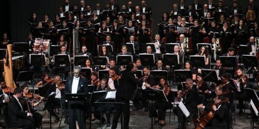 على أنغام السيمفوني.. الأوبرا تحتفل بيوم الثقافة الأوروبية غدًا