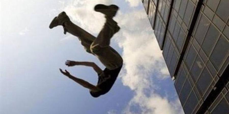 زوجة تنهي حياتها قفزا من البلكونة عقب مشاجرة مع زوجها في بولاق الدكرور