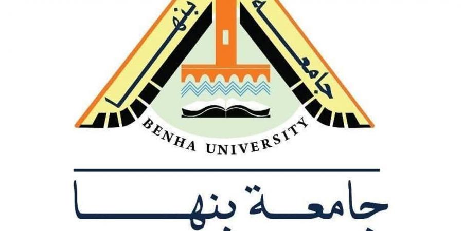 فريق طبي بمستشفيات بنها الجامعي ينجح في إجراء 3 عمليات دقيقة بجراحات القلب والصدر