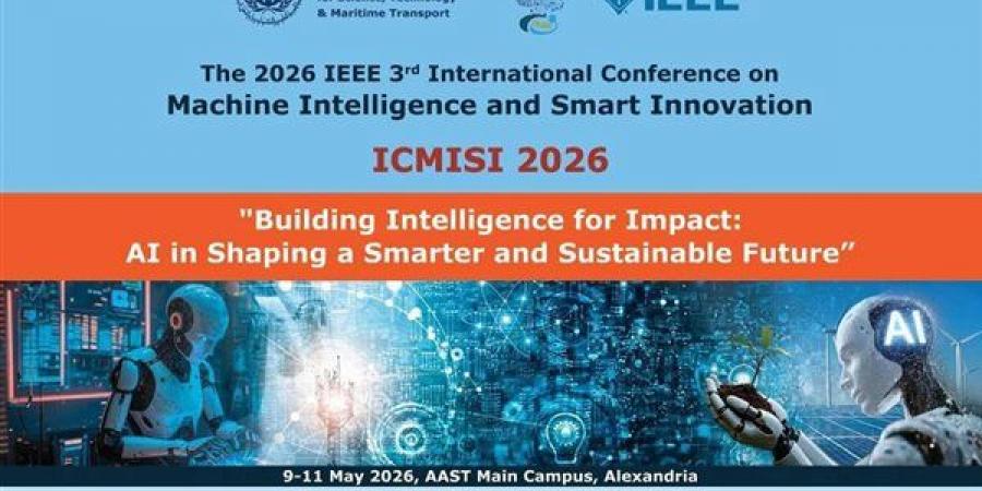 الأكاديمية العربية تطلق مؤتمر "آيكوميس 2026"
