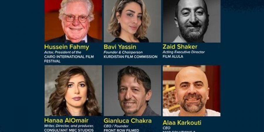 حسين فهمي وهناء العمير وجهاد عبدو في صدارة ندوة التحديات التي تواجه المبدعون العرب في كان