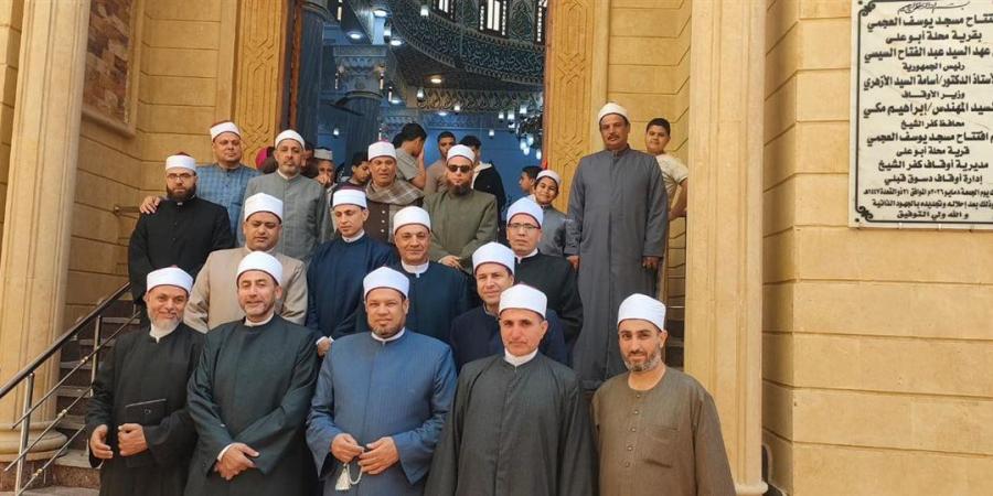 محافظ كفرالشيخ: افتتاح 4 مساجد تحت شعار «خدمة بيوت الله شرف»