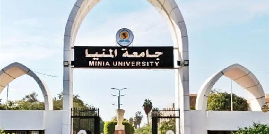 جامعة المنيا تعلن الخطة الشاملة لمواجهة ظاهرة الغش الإلكتروني