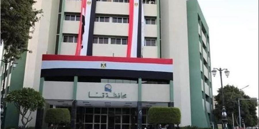 أول يونيو.. فتح باب التقديم الإلكتروني لمرحلتي رياض الأطفال والصف الأول الابتدائي