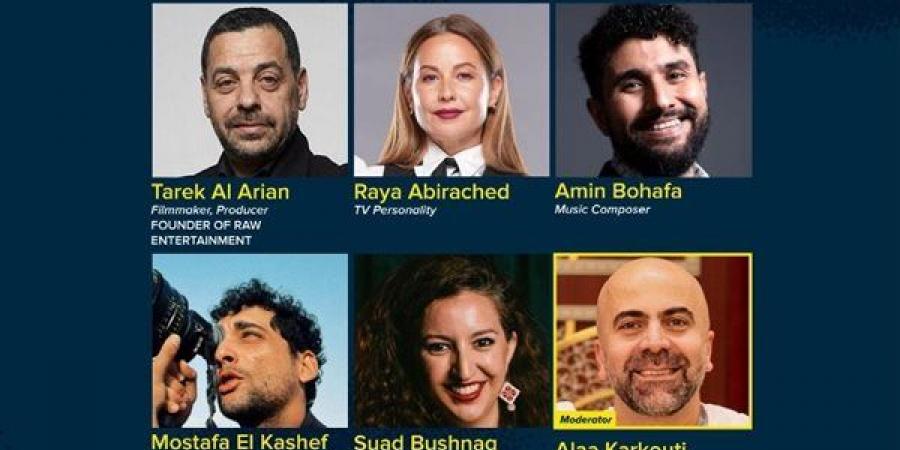 بمشاركة طارق العريان وريا أبي راشد.. مركز السينما يناقش صعود المواهب العربية عالميًا في كان