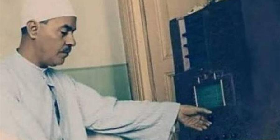 الأزهر للفتوى يحيي ذكرى رحيل الشيخ محمد رفعت