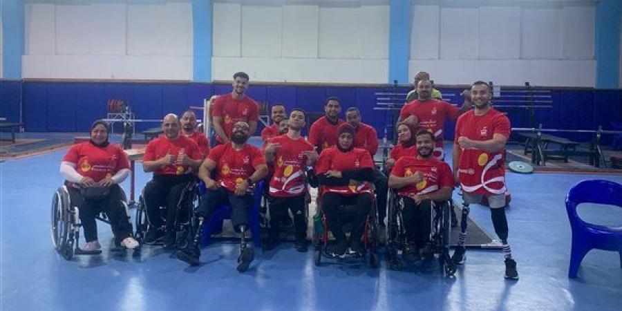 منتخب رفع الأثقال البارالمبي يستعد بقوة لخوض بطولة إفريقيا