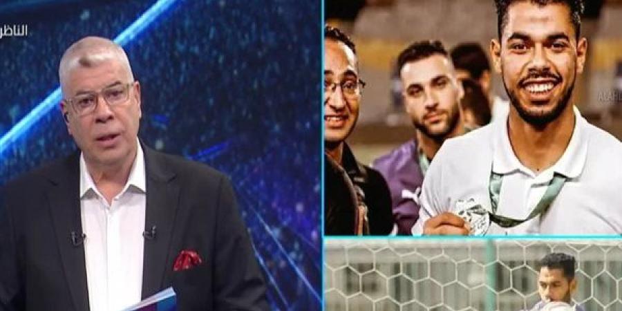 شوبير ينعى أحمد سالم: لاعب سابق بطلائع الجيش توفي أثناء العمل على “سقالة”