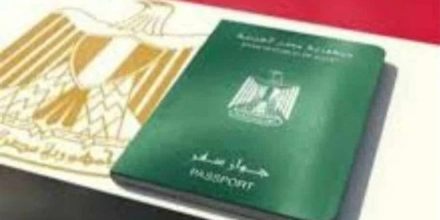 بعد إسقاط جنسية مصري بسبب تجنيده لدولة أجنبية.. حالات تُسقط الجنسية تعرف عليها