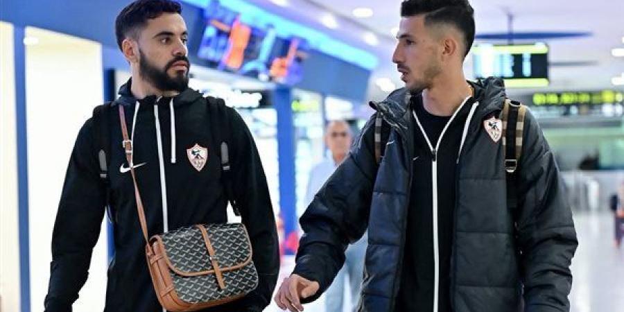 بعثة الزمالك تغادر الجزائر بعد مواجهة اتحاد العاصمة