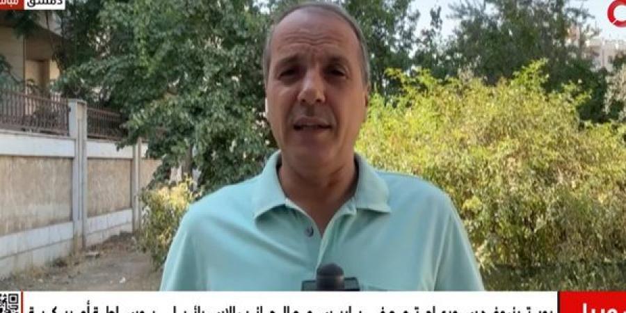 تعديل حكومي في سوريا.. تغييرات تطال وزراء ومسؤولين