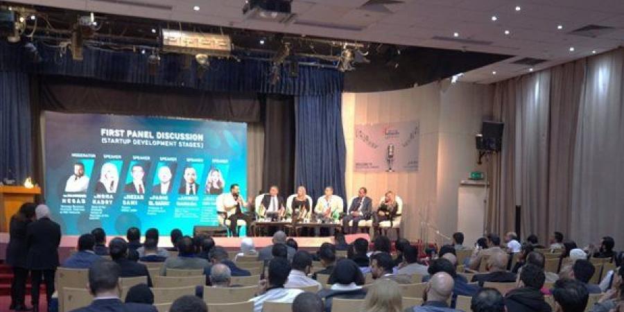 بيزنس لوبي تطلق مسابقة روبو فينشر لتعزيز التكامل بين الشركات الناشئة