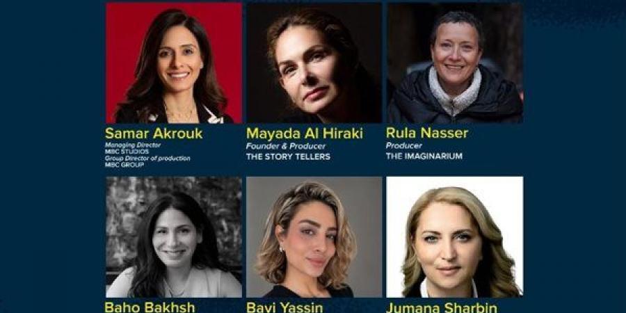 ندوة لمركز السينما العربية بمهرجان كان تستعرض دور المرأة في تطوير صناعة السينما