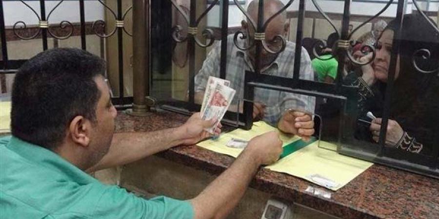 موعد صرف معاشات شهر يونيو 2026