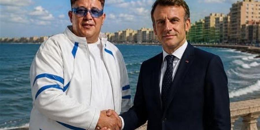 حمو بيكا يداعب جمهوره بصورة AI رفقة رئيس فرنسا ماكرون