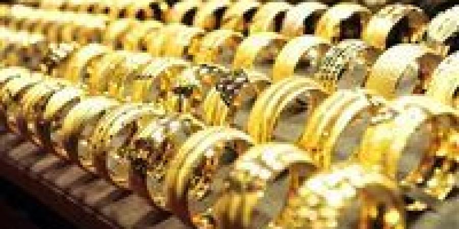 عاجل| صدمة في أسعار الذهب الآن في مصر.. أعرف بكام
