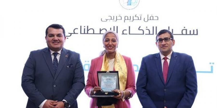 NTI يحتفل بتخريج 1627 سفيرًا للذكاء الاصطناعي في دفعته السابعة