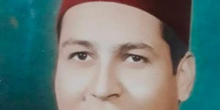 صاحب الصوت الحزين.. الأوقاف تُحيي ذكرى وفاة القارئ الشيخ محمود البجيرمي