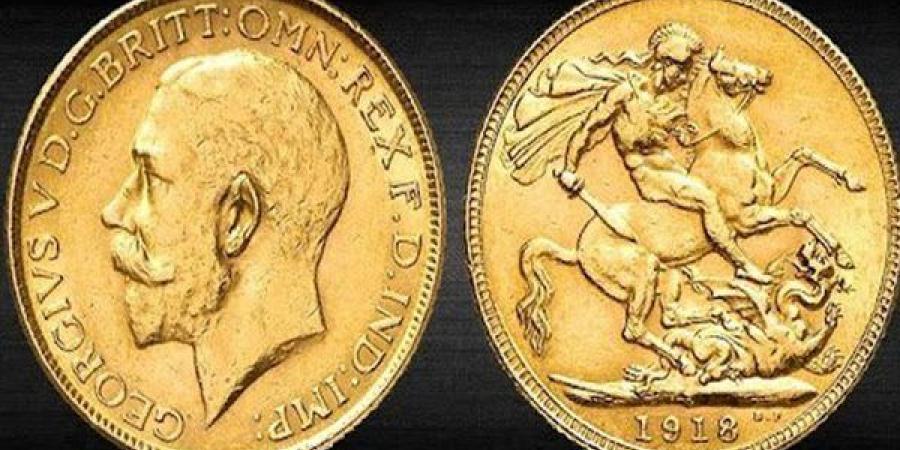 سعر الجنيه الذهب في مصر خلال تعاملات اليوم الأحد