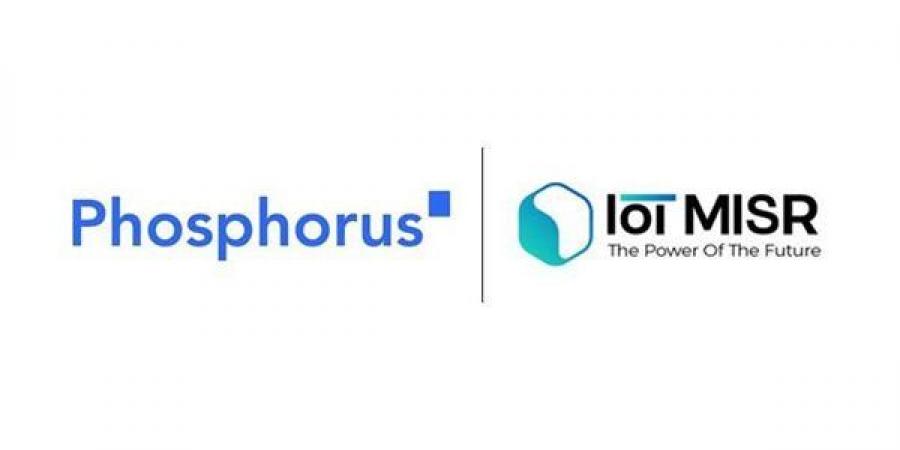 IoT Misr تتعاون مع Phosphorus لتأمين إنترنت الأشياء وحماية البنية التحتية الذكية