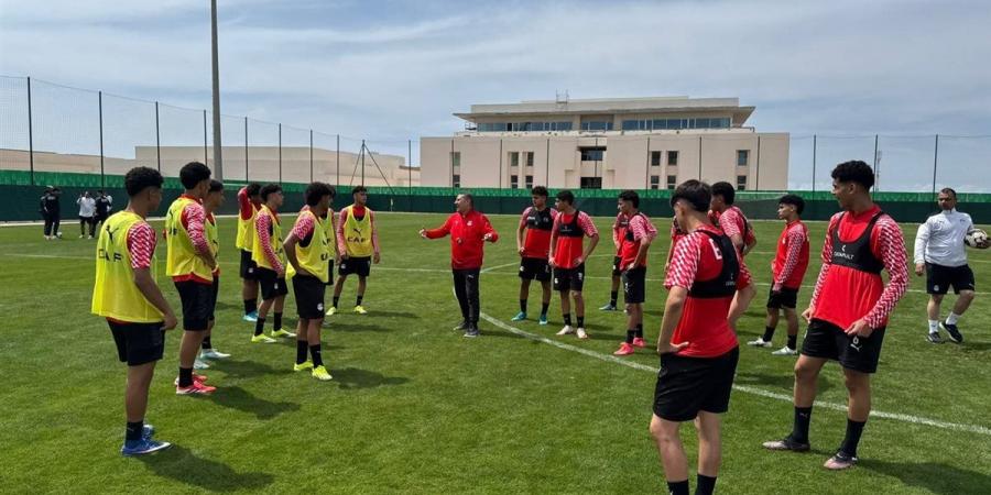 منتخب الناشئين يواصل تدريباته استعدادًا لمواجهة إثيوبيا في كأس أمم أفريقيا
