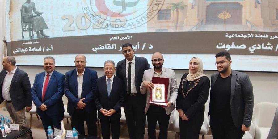 حضور مميز لأطباء أسوان في احتفالية يوم الطبيب المصري الـ48