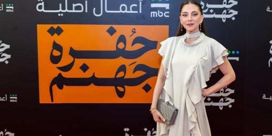 فاطمة البنوي تعود للدراما التلفزيونية بـ حفرة جهنم