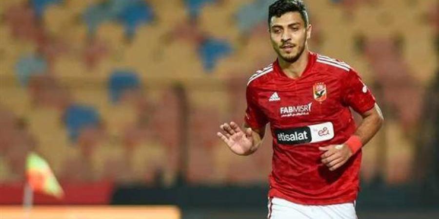 محمد شريف يقترب من وداع الأهلي