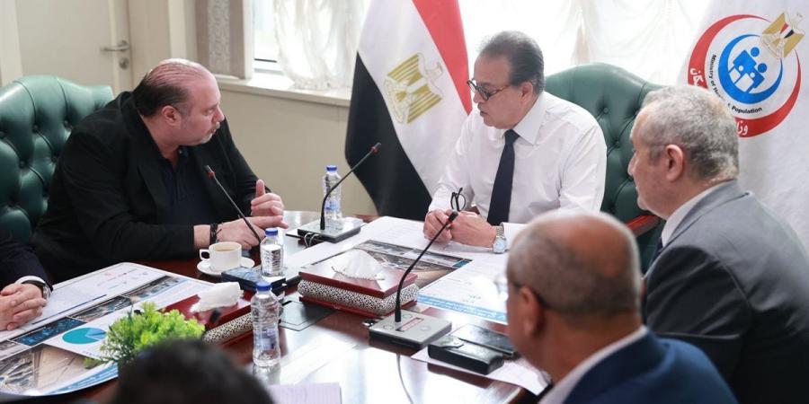 وزير الصحة يبحث مع مجموعة “إنفينتشور" إنشاء المدينة الطبية بالعاصمة الإدارية الجديدة