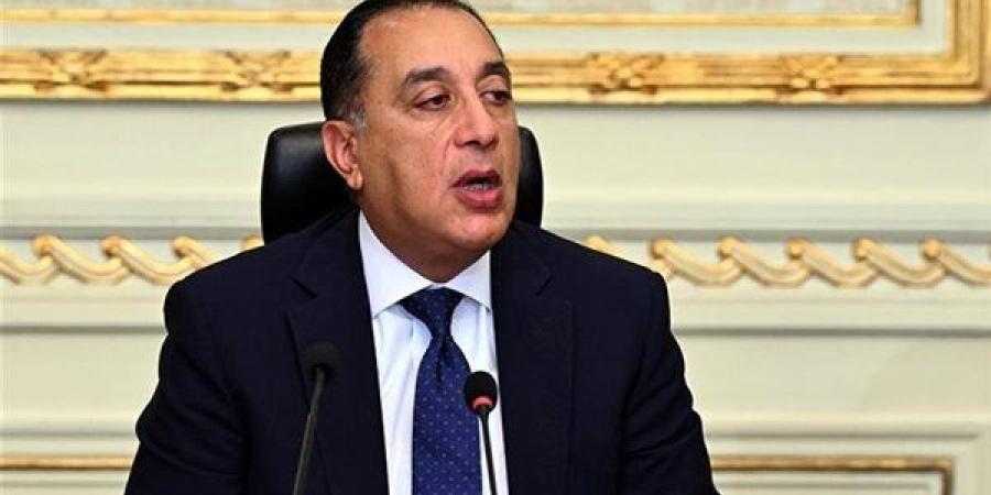 عاجل.. مدبولي: هدفنا الوصول لـ 100 مليار دولار من الصادرات المصرية بحلول 2030