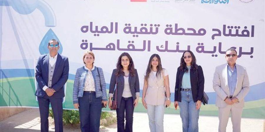 «القاهرة» يطلق مشروعًا لدعم قرية الكلح بأسوان