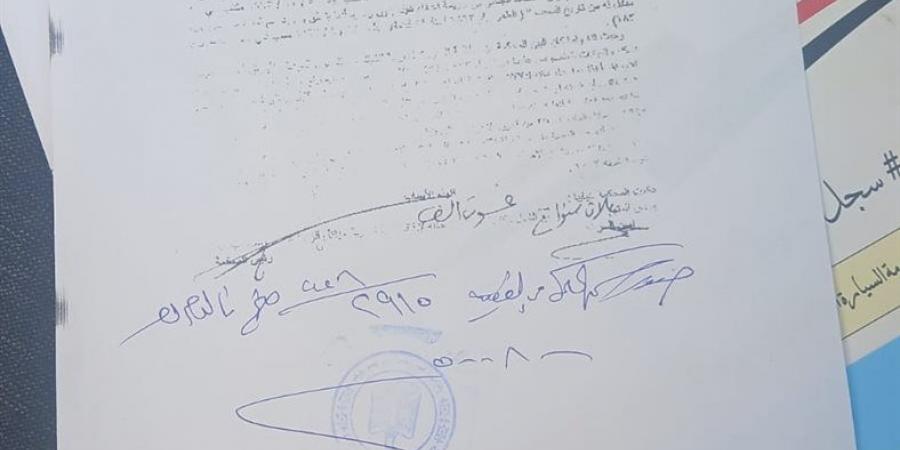 جنح مدينة نصر تصدر حكمها بحبس المنتج عوض ماهر 3 سنوات