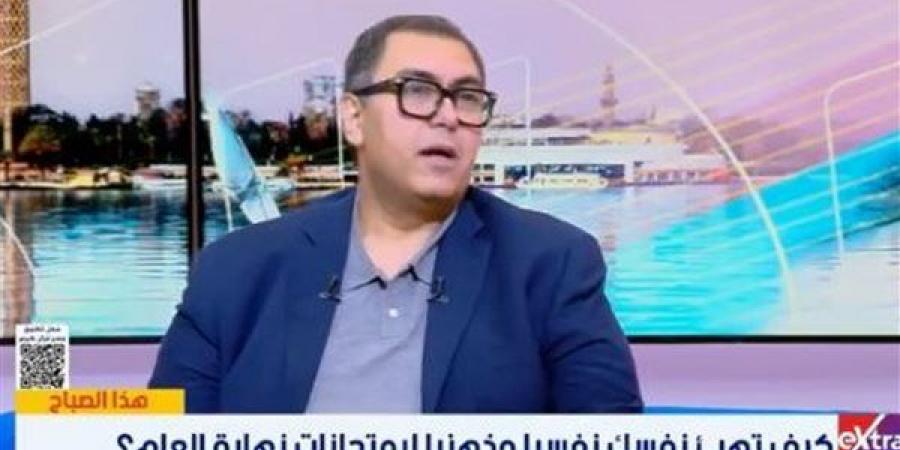 أخطاء شائعة في فترة الامتحانات ونصائح لتجنب الضغط النفسي وتحسين الأداء