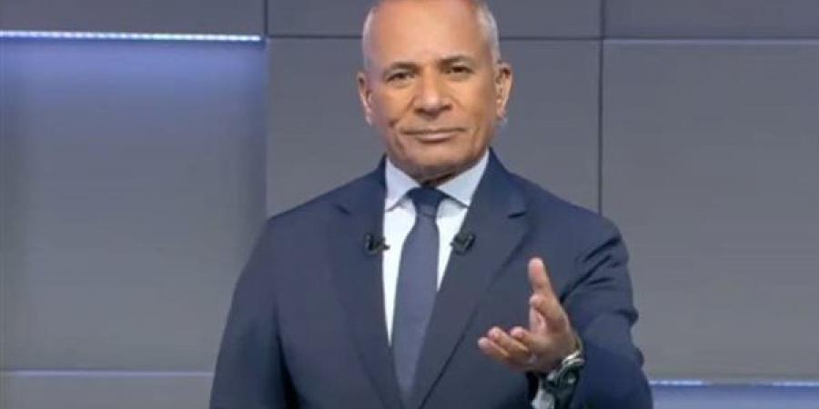 أحمد موسى: الرئيس السيسي يلتقي غدا مع مدير صندوق النقد الدولي