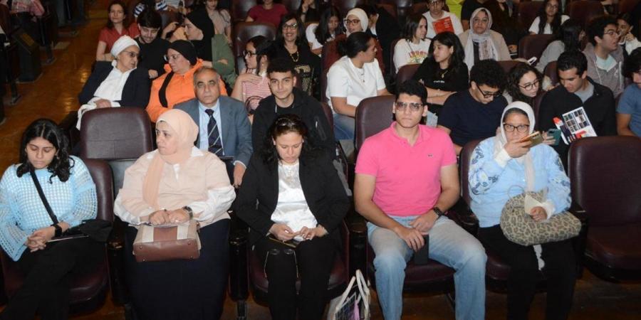 لطلاب المدارس الفرانكفونية.. ملتقى تعريفي عن البرنامج الفرنسي في قصر العيني