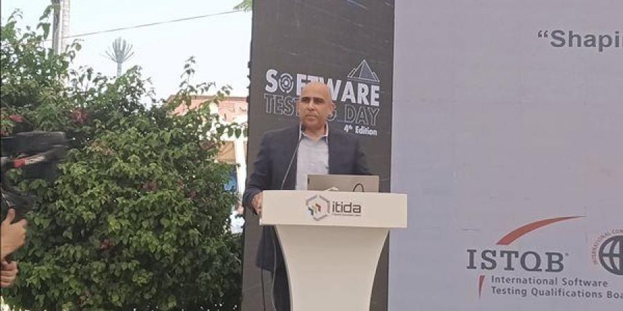 SECC: ندمج الذكاء الاصطناعي التوليدي في جودة البرمجيات لتعزيز تنافسية الشركات المصرية