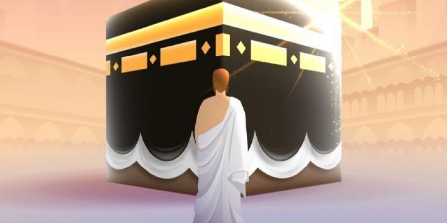 اعرف الفرق بين أنواع الإحرام الثلاثة.. الأزهر يوضح