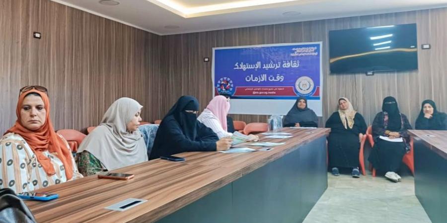 "إعلام الدقهلية" تدعو لترشيد استهلاك الكهرباء وجعله أسلوب حياة
