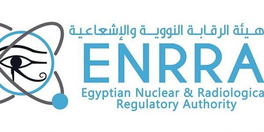 هيئة الرقابة النووية والإشعاعية تزور مفتي الجمهورية تقديرا لدعمه التوعوي